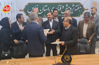 با حضور استاندار فارس و معاون پژوهشی وزیر علوم انجام شد: امضای تفاهم‌نامه پژوهشی بین مرکز آموزش علمی کاربردی مجتمع صنعتی پروتئینی شام شام و دانشگاه شیراز