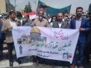 حضور پرشور مسئولان ، مدرسان ، کارکنان و دانشجویان دانشگاه جامع علمی کاربردی واحد استان فارس در راهپیمایی روز جهانی قدس به روایت تصویر