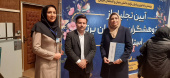تجلیل از پژوهشگر برگزیده دانشگاه جامع علمی کاربردی استان فارس