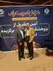 تجلیل از پژوهشگر برگزیده دانشگاه جامع علمی کاربردی استان فارس