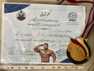 کسب مدال طلای دومین دوره مسابقات پرورش اندام جام خلیج فارس توسط دانشجوی دانشگاه جامع علمی کاربردی استان فارس
