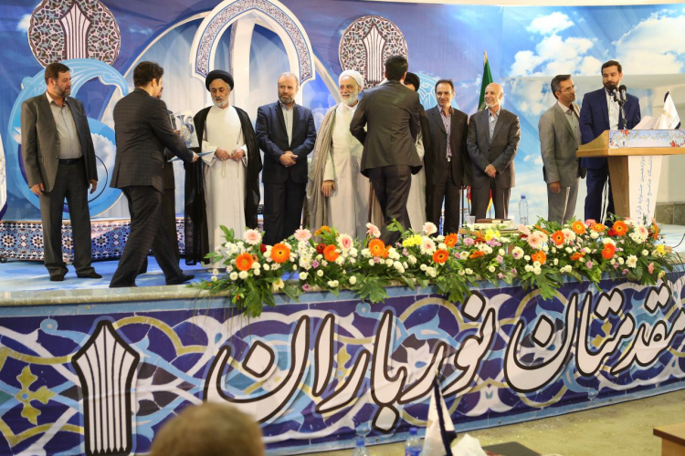 تقدیر از واحد فارس در مراسم اختتامیه جشنواره قرآنی