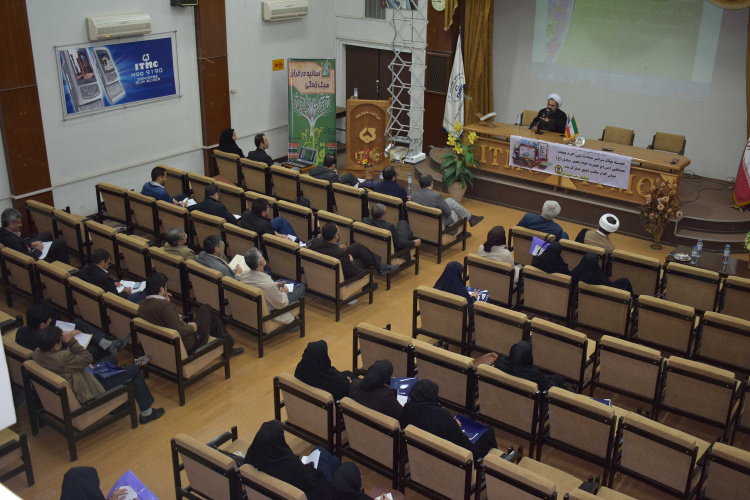 اولین دوره سلسله نشست های تدوین سبک زندگی اساتید در قرآن