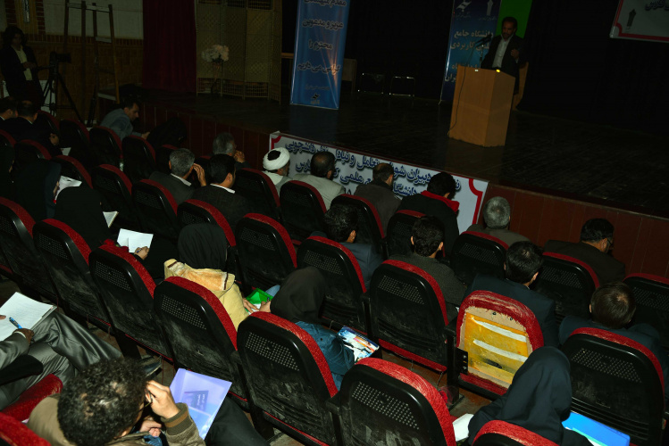 نشست دبیران شورای تعامل مراکز دانشگاه جامع علمی کاربردی