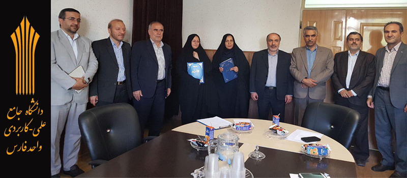  برگزاری جلسه ستاد شاهد و ایثارگر دانشگاه جامع علمی کاربردی استان فارس با حضور مدیر کل بنیاد شهید و امور ایثارگران استان