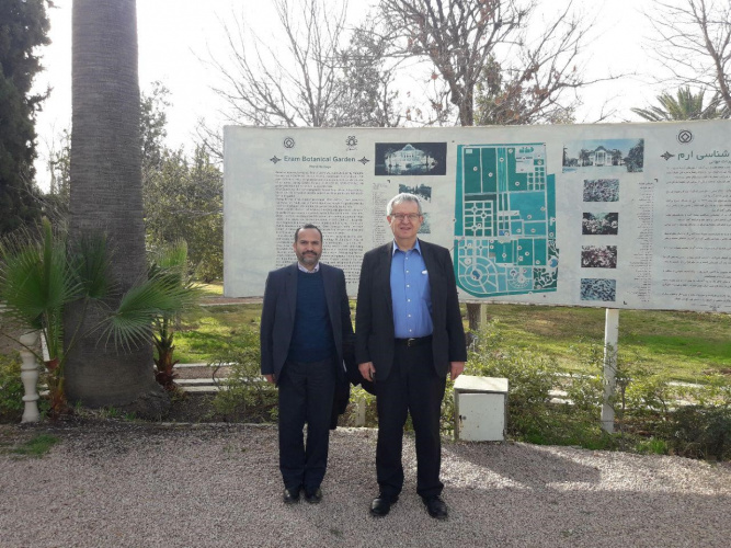 کارگاه آموزشی ساختار مهارتی