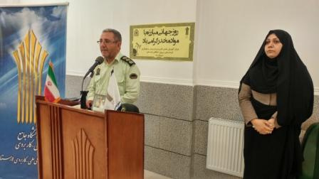 برگزاری کارگاه مضرات  مواد مخدر