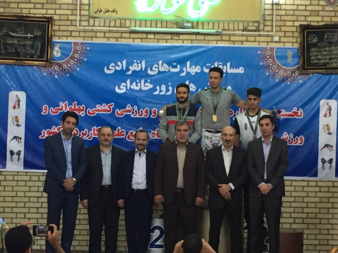 حضور دانشجویان واحد استانی فارس در نخستین جشنواره فرهنگی،هنری و ورزشی کشتی پهلوانی و ورزش زورخانه ای دانشگاه جامع علمی کاربردی