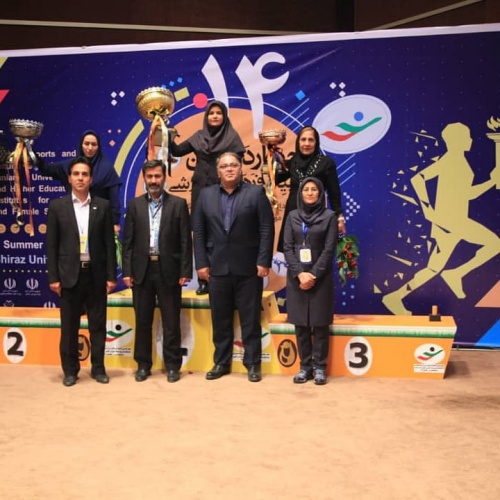 برگزاری مراسم اختتامیه چهاردهمین المپیاد فرهنگی ورزشی دانشجویان دختر سراسر کشور