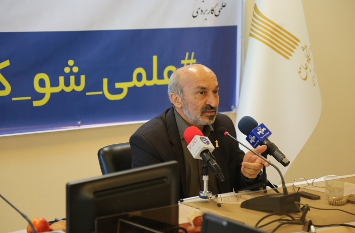 طرح سطح بندی مراکز به سه سطح یک، دو و سه تقسیم بندی خواهند شد و دانشجویان در سال جاری می توانند با آرامش خاطر بهترین مراکز را برای تحصیل انتخاب کنند.