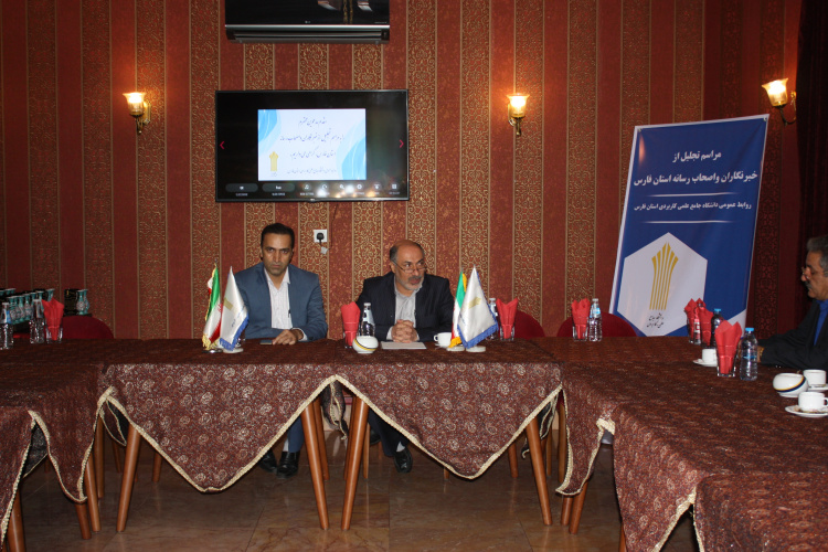 آقای دکتر احمدی، بیان نمود دانشگاه علمی کاربردی استان فارس،  ظرفیت پذیرش ۱۱ هزار دانشجو درمقاطع کاردانی وکارشناسی را دارد.