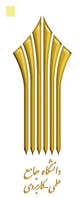 زمان ثبت نام دانشجویان متقاضی میهمانی از تاریخ ۹۷/۰۶/۳۱ مهرماه لغایت ۹۷/۰۷/۰۶ مهرماه از طریق سامانه آموزشی دانشگاه (هم آوا) آغاز شد.