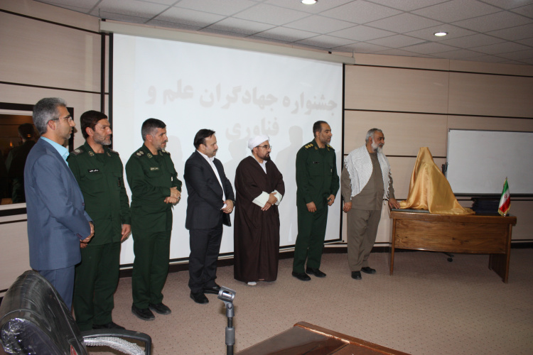 سرپرست دانشگاه جامع علمی کاربردی استان فارس : سمت و سویی پروژه ها باید کاربردی شود