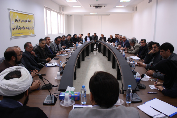 جلسه هم اندیشی رؤسای مراکز آموزش علمی کاربردی برگزار شد