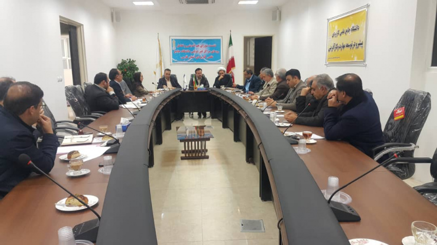 چهارمین نشست شورای هم اندیشی و تعامل روسای مراکز  آموزش علمی کاربردی غیر دولتی استان برگزار شد