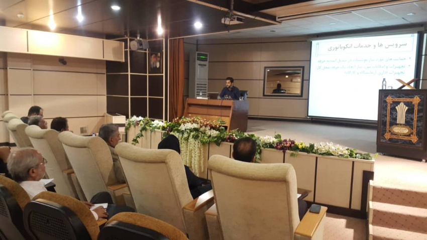 اولین کارگاه آشنایی با انواع رویداد های کار آفرینی و کسب و کار درسال ۱۳۹۸ برگزار شد