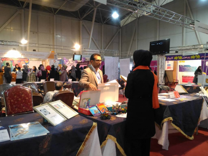 حضور فعال دانشگاه علمی کاربردی استان فارس در اولین نمایشگاه تخصصی آموزش خدمات و صنایع وابسته