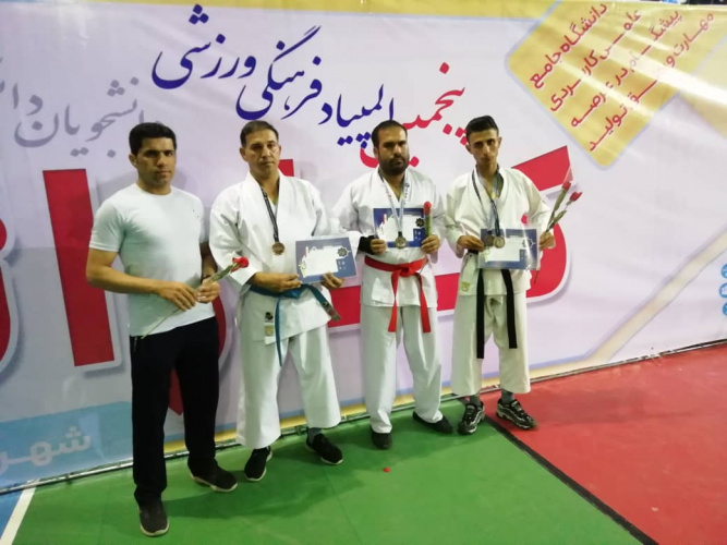 دانشگاه علمی کاربردی استان فارس مقام سوم کاتای تیمی را کسب کرد