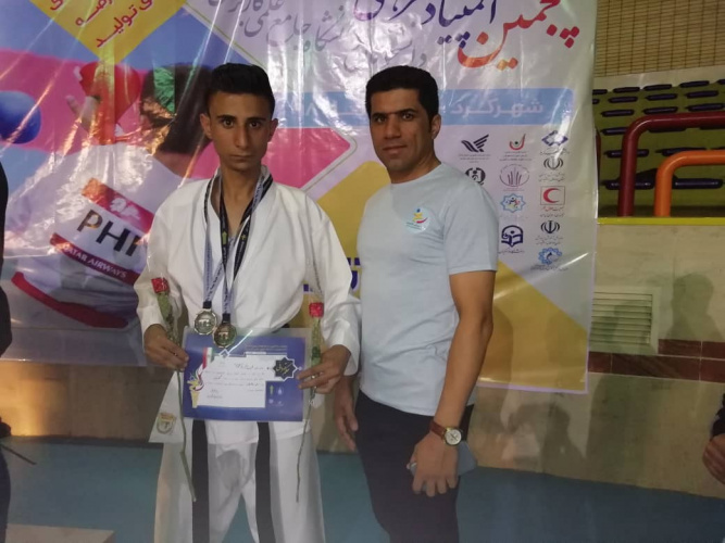 کسب مقام سوم کاراته وزن  ۵۵ توسط دانشجوی تربیت بدنی مرکز آموزش علمی کاربردی پاسارگاد