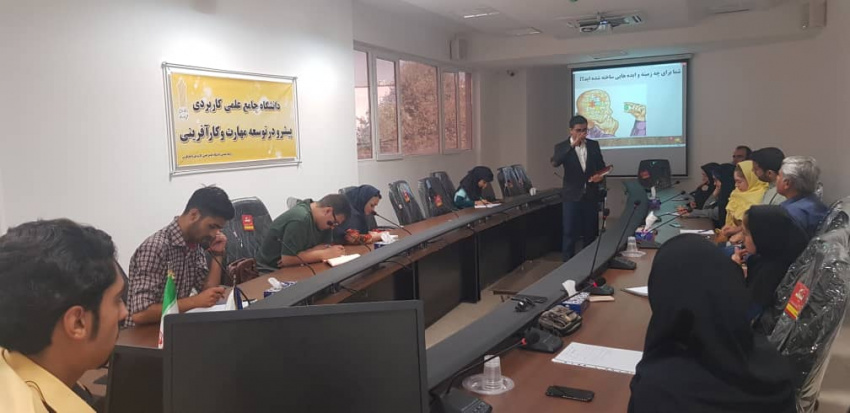 گزارش تصویری از برگزاری کارگاه آموزشی ثبت اختراع و مالکیت فکری