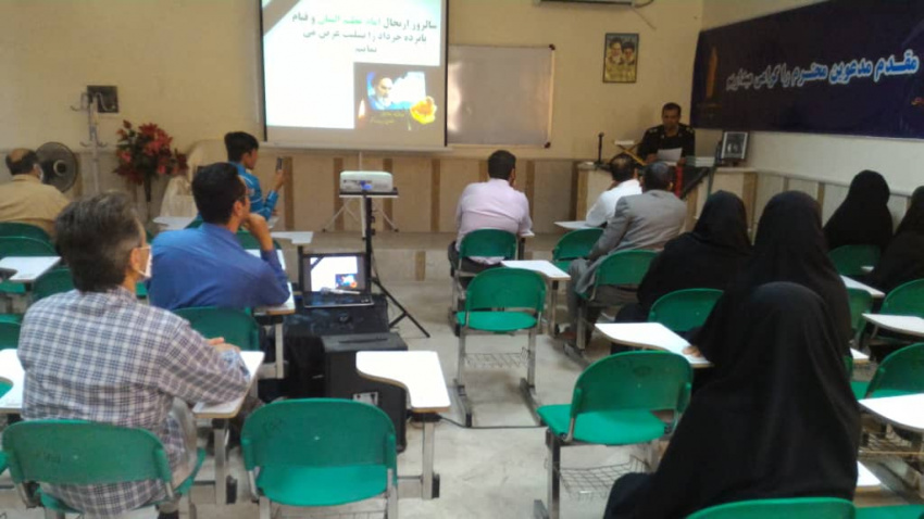 نشست تبیین اندیشه های امام راحل با محوریت امام و گام دوم انقلاب در مرکز آموزش علمی کاربردی نی ریز برگزار شد