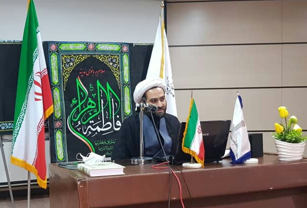 برگزاری مراسم سوگواری ایام شهادت حضرت فاطمه زهرا سلام الله علیها در دانشگاه جامع علمی کاربردی واحد استان فارس