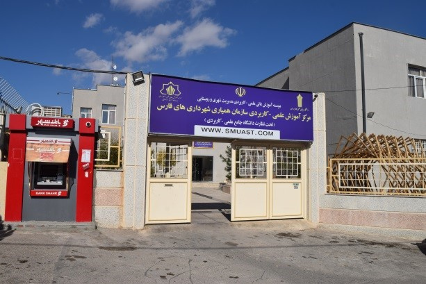 افزایش فرصت های شغلی با مهارت آموزی