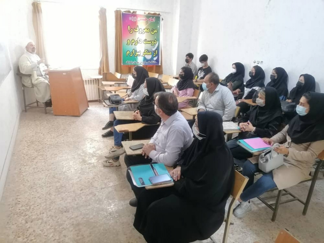 کارگاه امر به معروف و نهی از منکر در مرکز آموزش علمی کاربردی پاسارگاد برگزار شد