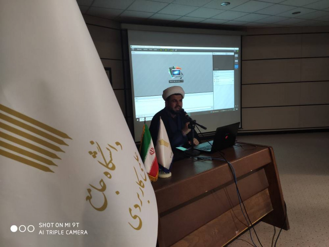 برگزاری مراسم بزرگداشت سومین سالگرد شهادت حاج قاسم سلیمانی و یاران شهیدش در دانشگاه جامع علمی کاربردی استان فارس