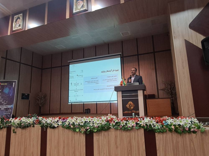 برگزاری نخسیت همایش آینده پژوهشی در هوش مصنوعی و IOT به همت مرکز آموزش علمی کاربردی لاستیک دنا