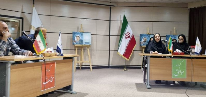 برگزاری مرحله استانی مسابقات مناظره دانشجویی دانشگاه جامع علمی کاربردی فارس