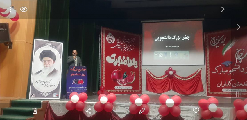 نماینده مردم شهرستان نی ریز و استهبان در مجلس شورای اسلامی عنوان کرد؛ ظرفیت علمی و  فرهنگی دانشگاه جامع علمی کاربردی پیشران توسعه مهارت است