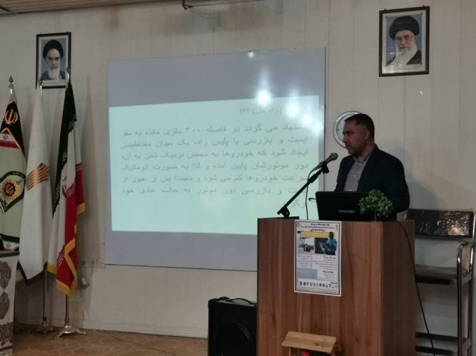 برترین های رویداد استارتاپی کاربرد هوش مصنوعی در خدمت رسانی پلیس در مرکز آموزش علمی کاربردی فرماندهی انتظامی استان فارس معرفی شدند