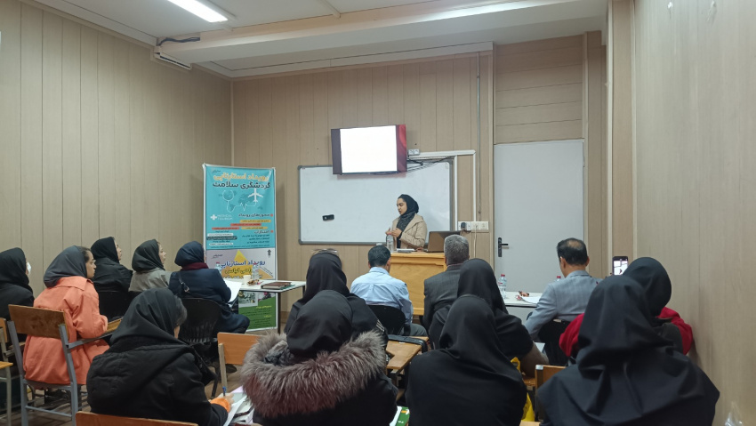 مرکز آموزش علمی کاربردی فرهنگ و هنر فاضل فرهیخته برگزار کرد؛ اولین رویداد استارتاپی گردشگری سلامت