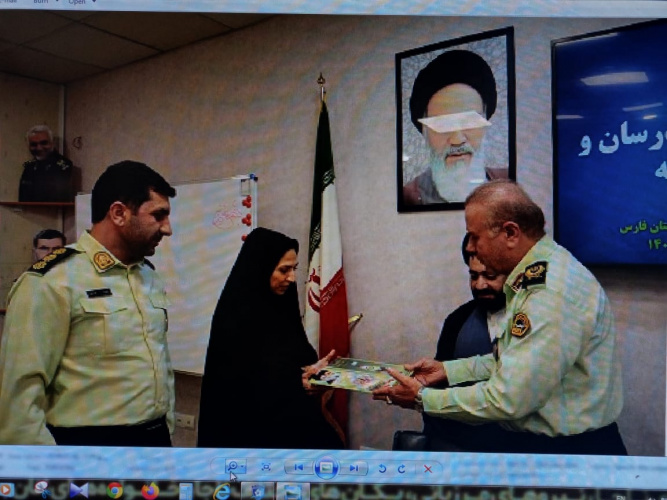 تجلیل از اساتید مرکز آموزش علمی کاربردی فرماندهی انتظامی استان فارس