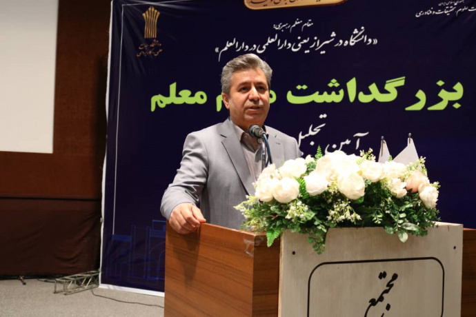 معاون توسعه مدیریت و منابع استانداری فارس: دانشگاه جامع علمی کاربردی نقش کلیدی در حل مسائل استان فارس و توسعه گردشگری دارد